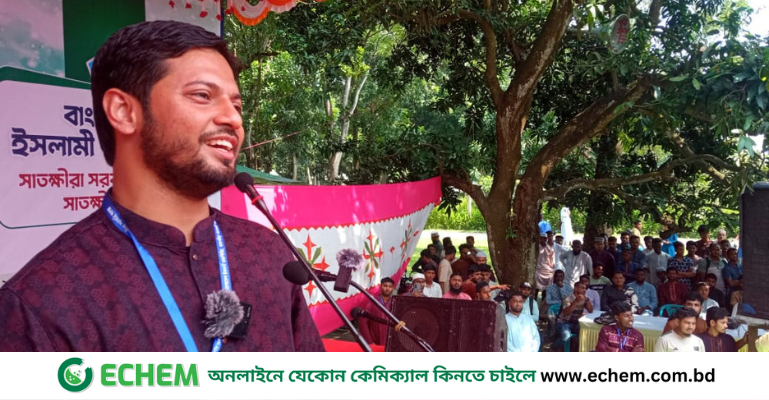 নতুন বাংলাদেশের স্বপ্ন বাস্তবে রূপ দিতে ছাত্রসমাজকে এগিয়ে আসতে হবে: শিবির সভাপতি