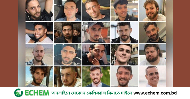 জীবিত ২০ জিম্মিকে মুক্তি দিলো হামাস