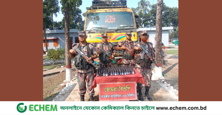 খৈলের আড়ালে ভারত থেকে আনা সাড়ে ৭ কোটি টাকার শাড়ি ও থ্রি পিস আটক, তিনটি ট্রাক জব্দ