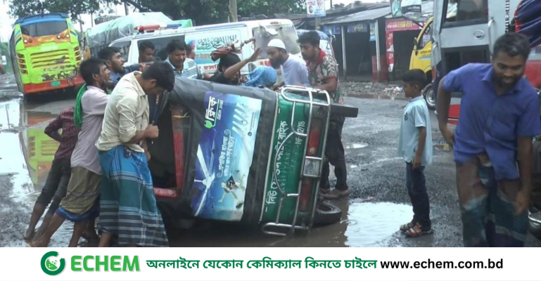 মহাসড়কের ফরিদপুর-ভাঙ্গা অংশের ৩২ কিমি যেন মৃত্যুফাঁদ