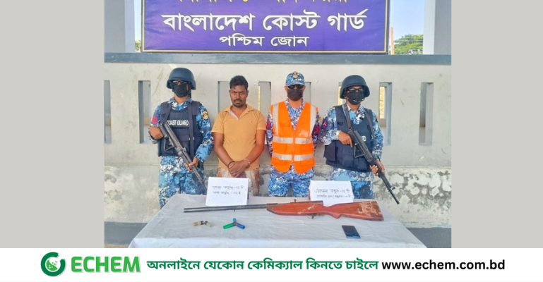 সুন্দরবনের দুর্ধর্ষ ডাকাত ছোটন বাহিনীর এক সহযোগীকে অস্ত্র ও গোলাবারুদসহ আটক