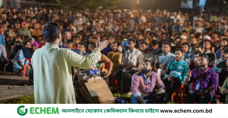 চাকসুর শেষ মুহুর্তের প্রচারণায় শিবিরের প্রজেকশন মিটিং, শিক্ষার্থীদের স্বতঃস্ফূর্ত অংশগ্রহণ