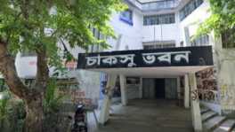 রাত পোহালেই চাকসু নির্বাচন, প্রার্থীদের প্রতিশ্রুতি ও প্রত্যাশা