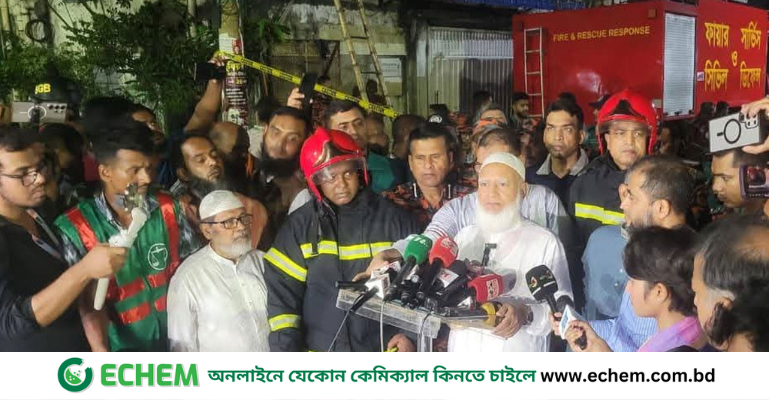 অগ্নিকাণ্ডে নিহতদের পরিবারপ্রতি ১ লাখ টাকা সহায়তার ঘোষণা জামায়াত আমিরের