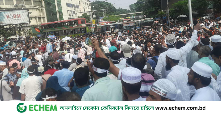 স্লোগানে স্লোগানে উত্তাল শাহবাগ, ২০ শতাংশ বাড়িভাড়া বৃদ্ধির দাবি