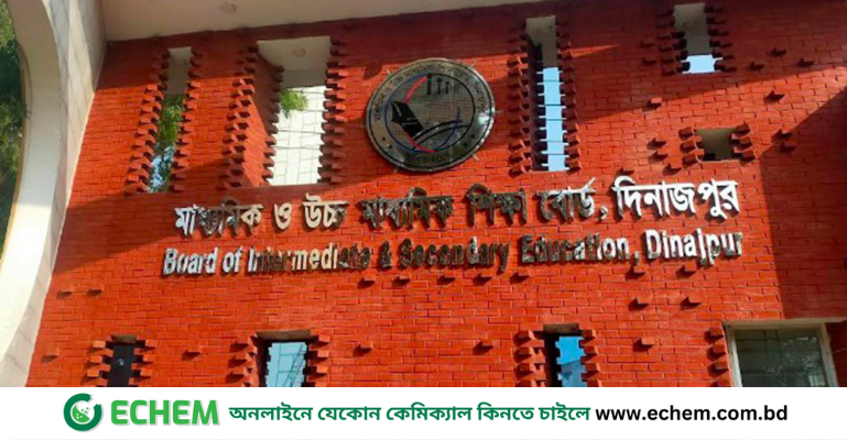 দিনাজপুর বোর্ডের ৪৩ কলেজে পাস করেননি কেউ