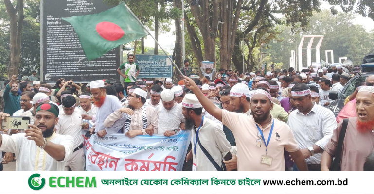 শিক্ষা ভবন অভিমুখে শিক্ষকদের ‘ভূখা মিছিল’ আজ