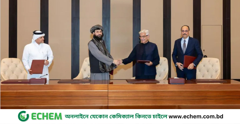 কাতার-তুরস্কের মধ্যস্থতায় যুদ্ধবিরতিতে সম্মত আফগানিস্তান ও পাকিস্তান