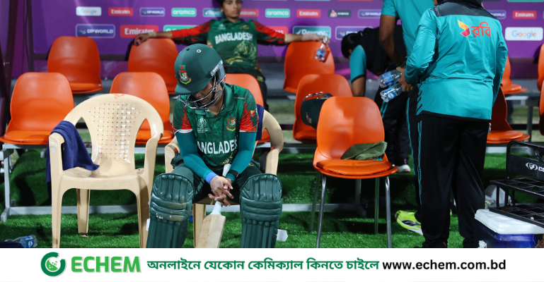 ১ রানে ৫ উইকেট হারিয়ে বাংলাদেশ দেখাল এভাবেও হারা যায়!