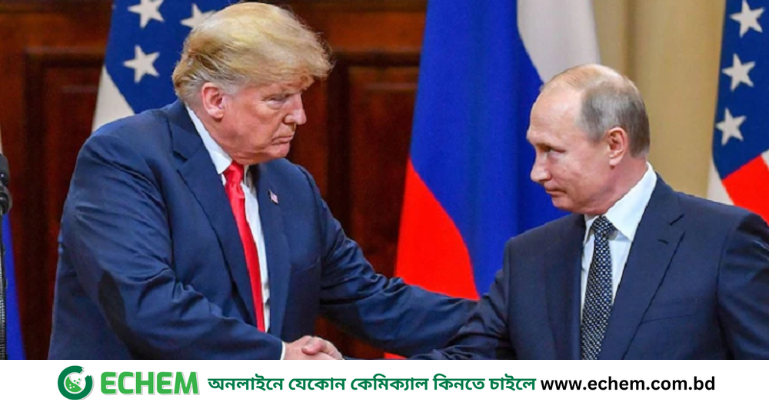 পুতিনের সঙ্গে বৈঠক স্থগিত করল হোয়াইট হাউস