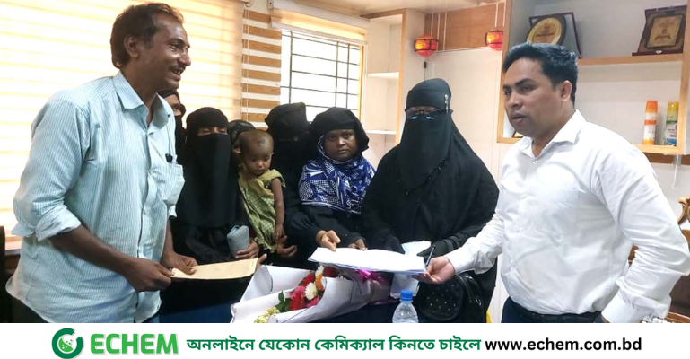 রামুতে রাবার বাগান কর্তৃপক্ষের উচ্ছেদ আতংকে অর্ধ শতাধিক হতদরিদ্র পরিবার, ইউএনওর কাছে স্মারকলিপি প্রদান