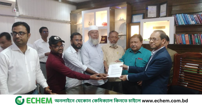 প্রধান উপদেষ্টা বরাবর কক্সবাজার প্রেসক্লাবের স্মারকলিপি কক্সবাজারে একটি বিজ্ঞান ও প্রযুক্তি বিশ্ববিদ্যালয় প্রতিষ্ঠার দাবি