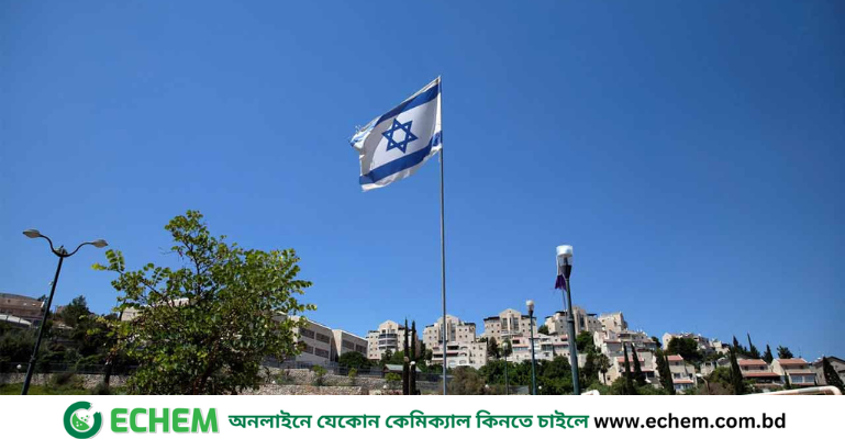 ইসরায়েলের পার্লামেন্টে পশ্চিম তীর দখলের বিল পাস