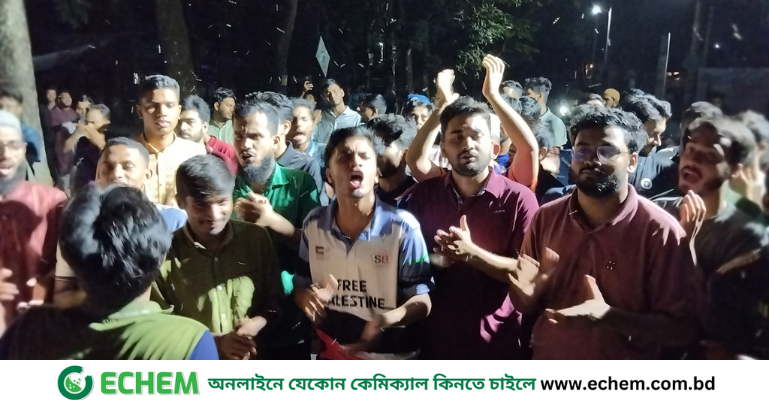 শিক্ষকের ‘বিতর্কিত’ মন্তব্য, রাবিতে মধ্যরাতে বিক্ষোভ