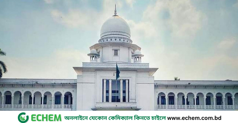তত্ত্বাবধায়ক সরকার ফেরাতে চলছে চতুর্থ দিনের আপিল শুনানি