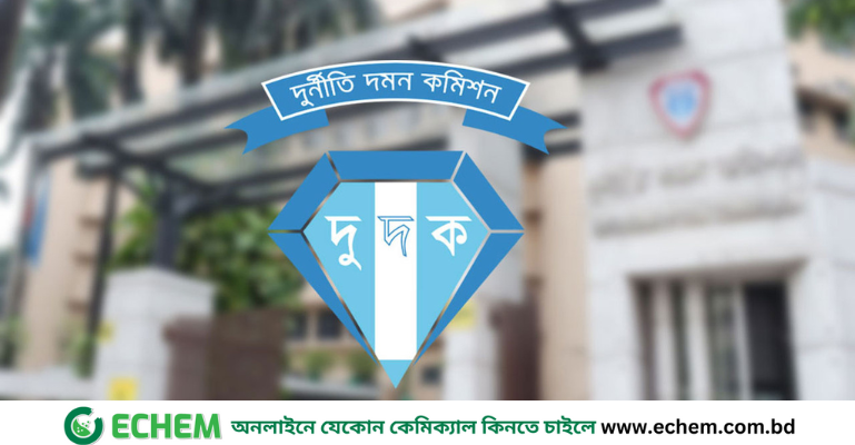 বিদ্যুৎ খাতে লুটপাট : আসামি ওজোপাডিকোর সাবেক এমডিসহ ৩