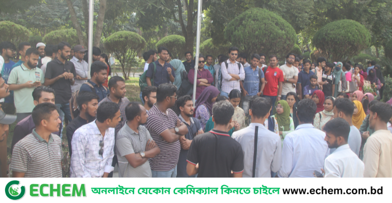 ইবিতে নারী শিক্ষার্থীর পোশাক নিয়ে বিরূপ মন্তব্যের প্রতিবাদে মানববন্ধন