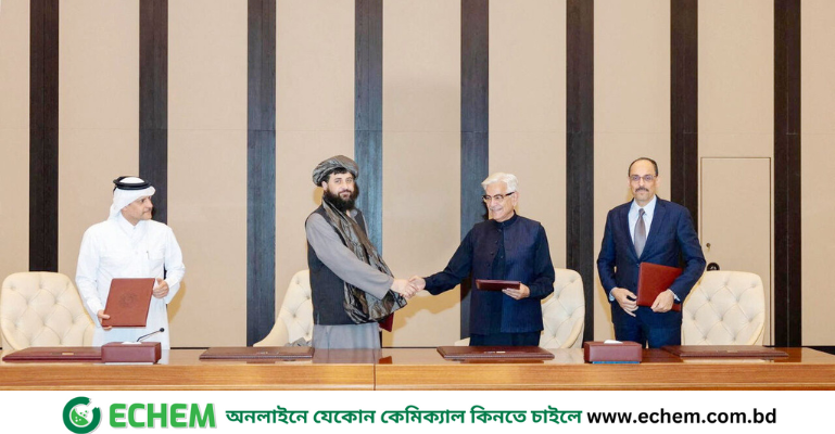 যুদ্ধবিরতি বজায় রাখতে রাজি হয়েছে পাকিস্তান-আফগানিস্তান : তুরস্ক