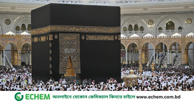 ওমরাহ ভিসার নতুন নিয়ম চালু করল সৌদি আরব