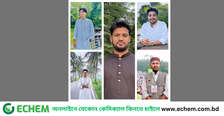 সিন্ডিকেটে ইকসু পাশ, স্বাগত জানিয়েছে বিভিন্ন ছাত্র সংগঠন