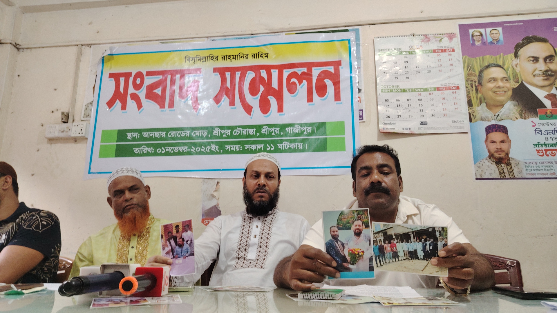 শ্রীপুরে পূর্ব শত্রুতার জেরে ঝুট গুদামে অগ্নিসংযোগ: ৮০ লাখ টাকার ক্ষয়ক্ষতির দাবি