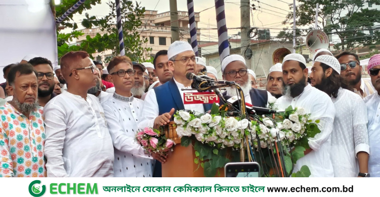 মানুষের জন্য ও ইসলামের পক্ষে রাজনীতি করতে হবে : সালাহউদ্দিন আহমদ