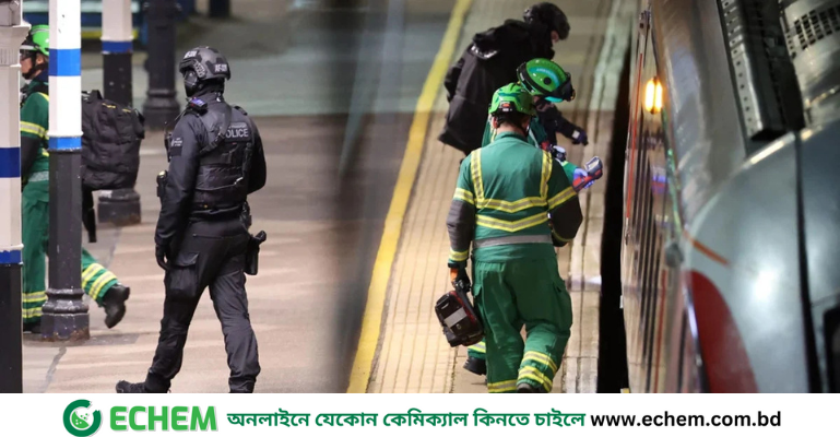 যুক্তরাজ্যে ট্রেনে ছুরিকাঘাতে গুরুতর আহত ৯