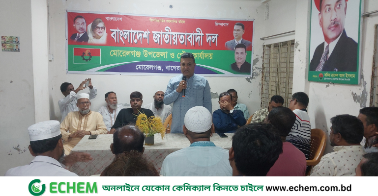 সকল ষড়যন্ত্র মোকাবেলা করে নেতাকর্মীদের ঐক্যবদ্ধভাবে হয়ে কাজ করতে হবে: কাজী শিপন