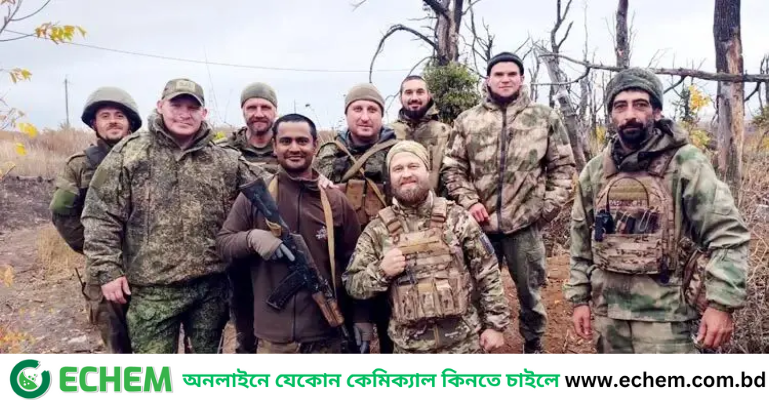 ভালো বেতন-চাকরির ফাঁদে পড়ে রাশিয়া-ইউক্রেন যুদ্ধে জড়াচ্ছেন বাংলাদেশিরা