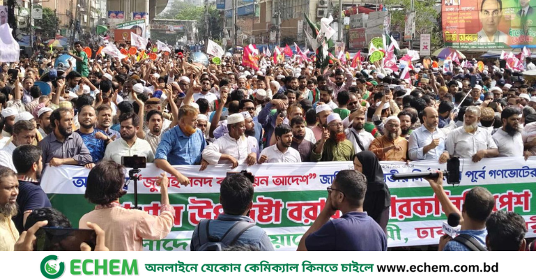 নভেম্বরেই গণভোটের দাবিতে উত্তাল পল্টন