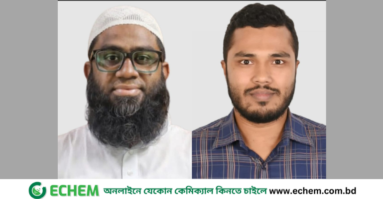 এম-ট্যাবের ফরিদপুর আঞ্চলিক কমিটির অনুমোদন