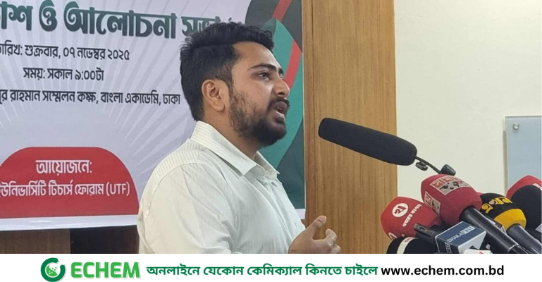 জুলাই সনদে নোট অব ডিসেন্ট বলে কিছু থাকবে না : নাহিদ ইসলাম