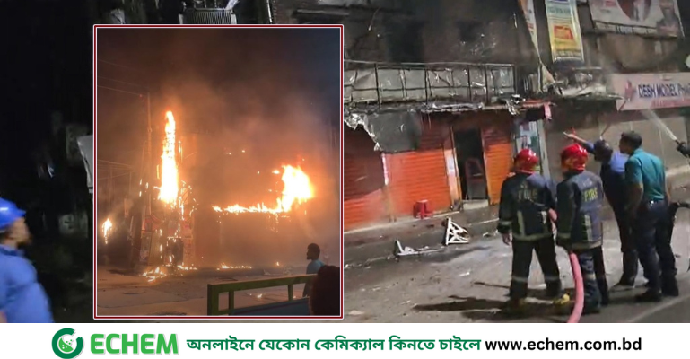 মধ্যরাতে পুরান ঢাকার বংশালে আগুন
