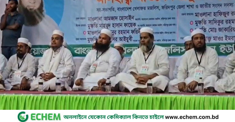 মাদক ও সন্ত্রাস মুক্ত সমাজ গড়ে তুলবো-সংসদ সদস্য প্রার্থী মিজানুর রহমান