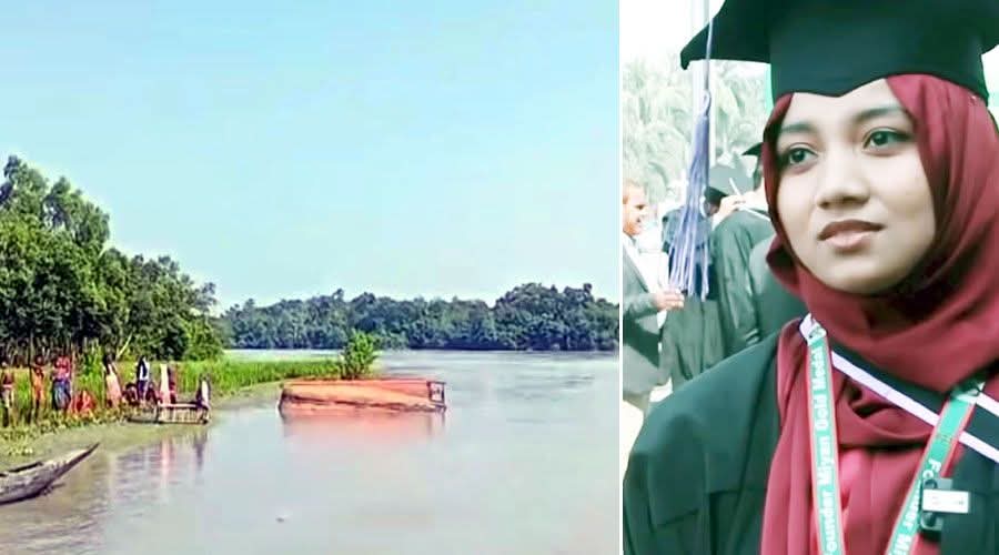 কোষ্টগার্ডের অভিযানে নিখোঁজ পর্যটকের মৃতদেহ উদ্ধার