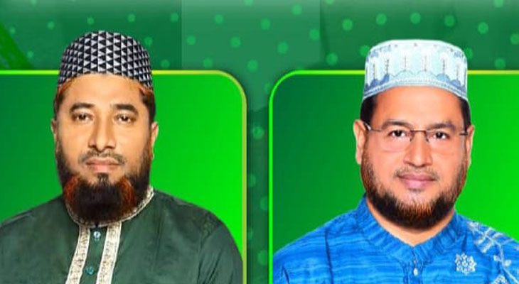 সাতক্ষীরা রেড ক্রিসেন্ট সোসাইটির নির্বাচনে ভিপি-সেক্রেটারিসহ ৫ পদে জামায়াত, দুটিতে বিএনপি বিজয়ী