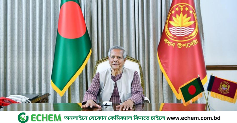 জাতির উদ্দেশে আজ ভাষণ দেবেন প্রধান উপদেষ্টা