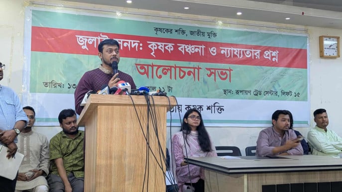 ‘গণভোটের চেয়ে আলুর মূল্য গুরুত্বপূর্ণ’, তারেক রহমানের বক্তব্যের সমালোচনায় নাসীরুদ্দীন পাটওয়ারী