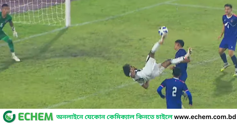 হামজার জোড়া গোলের পর শেষ মুহূর্তে গোল হজমে জয় হাতছাড়া বাংলাদেশের