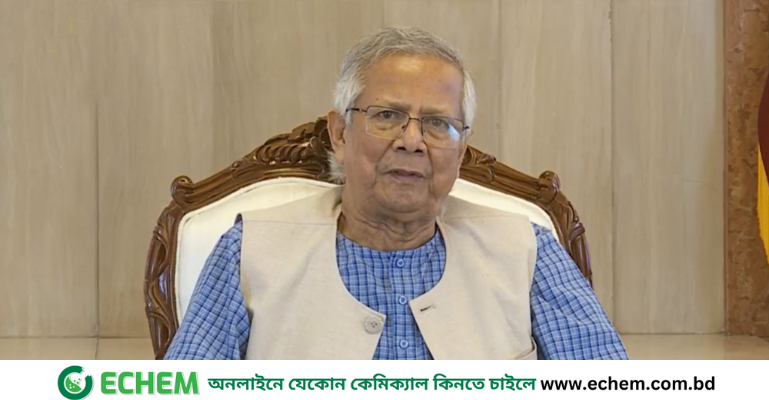 সংসদ নির্বাচনের দিন গণভোট অনুষ্ঠিত হবে : প্রধান উপদেষ্টা