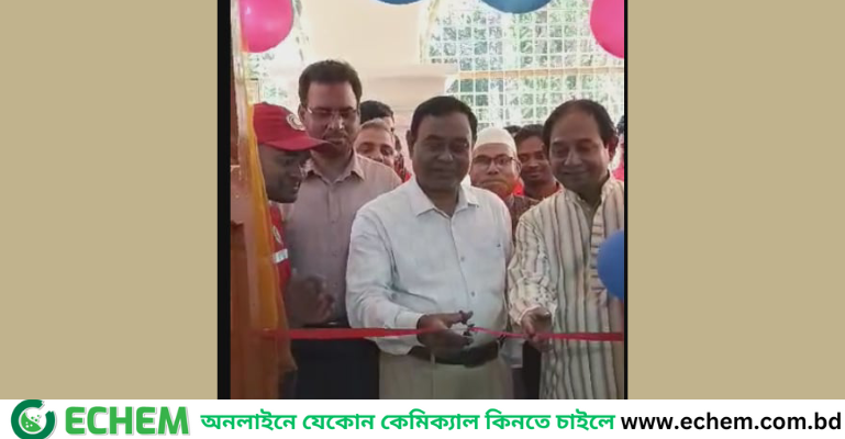 নতুন কার্যকরী রুম পেল রাজশাহী কলেজ রেড ক্রিসেন্ট ইউনিট