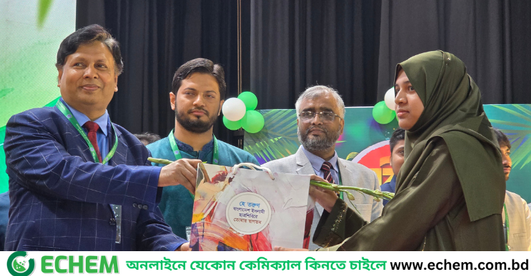 রাবিতে নবীন শিক্ষার্থীদের বরণ: ছাত্র শিবিরের আয়োজনে এক মঞ্চে রাকসু,  ডাকসু ও চাকসুর ভিপি