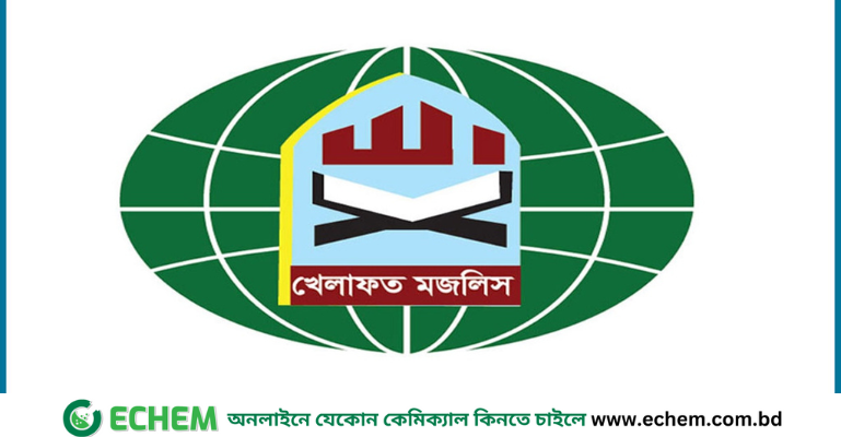 রাষ্ট্রীয় গুম-খুনের বিরুদ্ধে এই রায় দৃষ্টান্ত হয়ে থাকবে : খেলাফত মজলিস