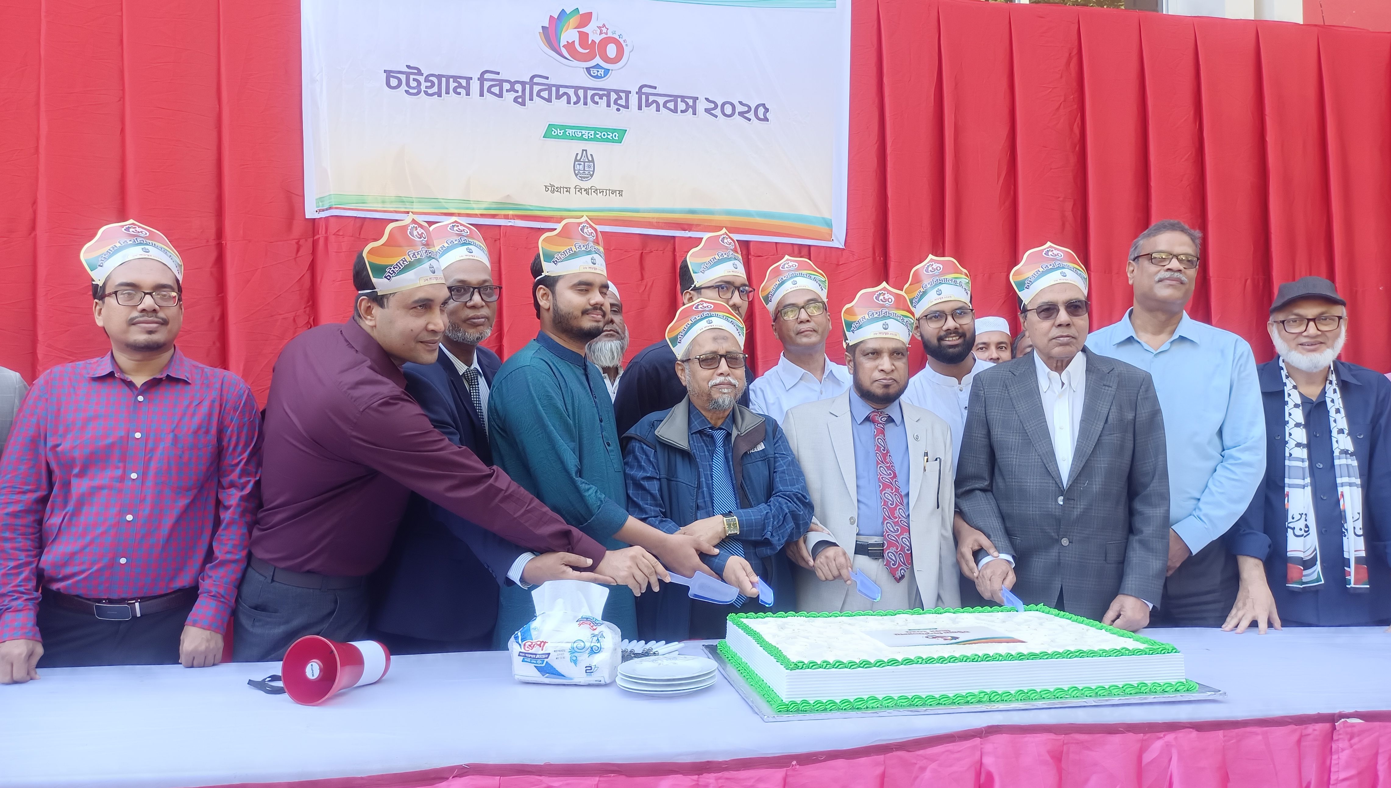 বর্ণাঢ্য আয়োজনে পালিত হলো চবির ৬০ তম প্রতিষ্ঠাবার্ষিকী