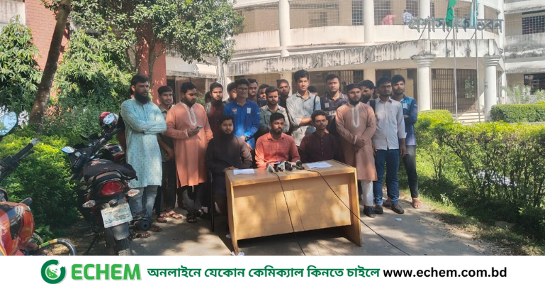 ব্রাকসু নির্বাচনের তারিখ প্রত্যাখ্যান করে তফসিল পুনর্নির্ধারণের দাবি