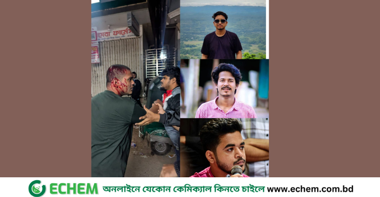 শিক্ষার্থীকে মারধরের অভিযোগ চবি ছাত্রদলের বিরুদ্ধে