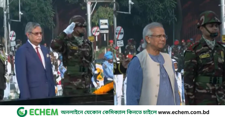 শিখা অনির্বাণে রাষ্ট্রপতি ও প্রধান উপদেষ্টার শ্রদ্ধা