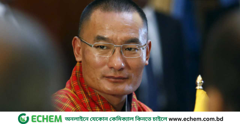 আজ ঢাকায় আসছেন ভুটানের প্রধানমন্ত্রী