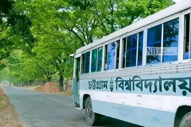 শিক্ষার্থীদের জন্য চবিতে চালু হতে যাচ্ছে এসি/নন-এসি বাস সার্ভিস