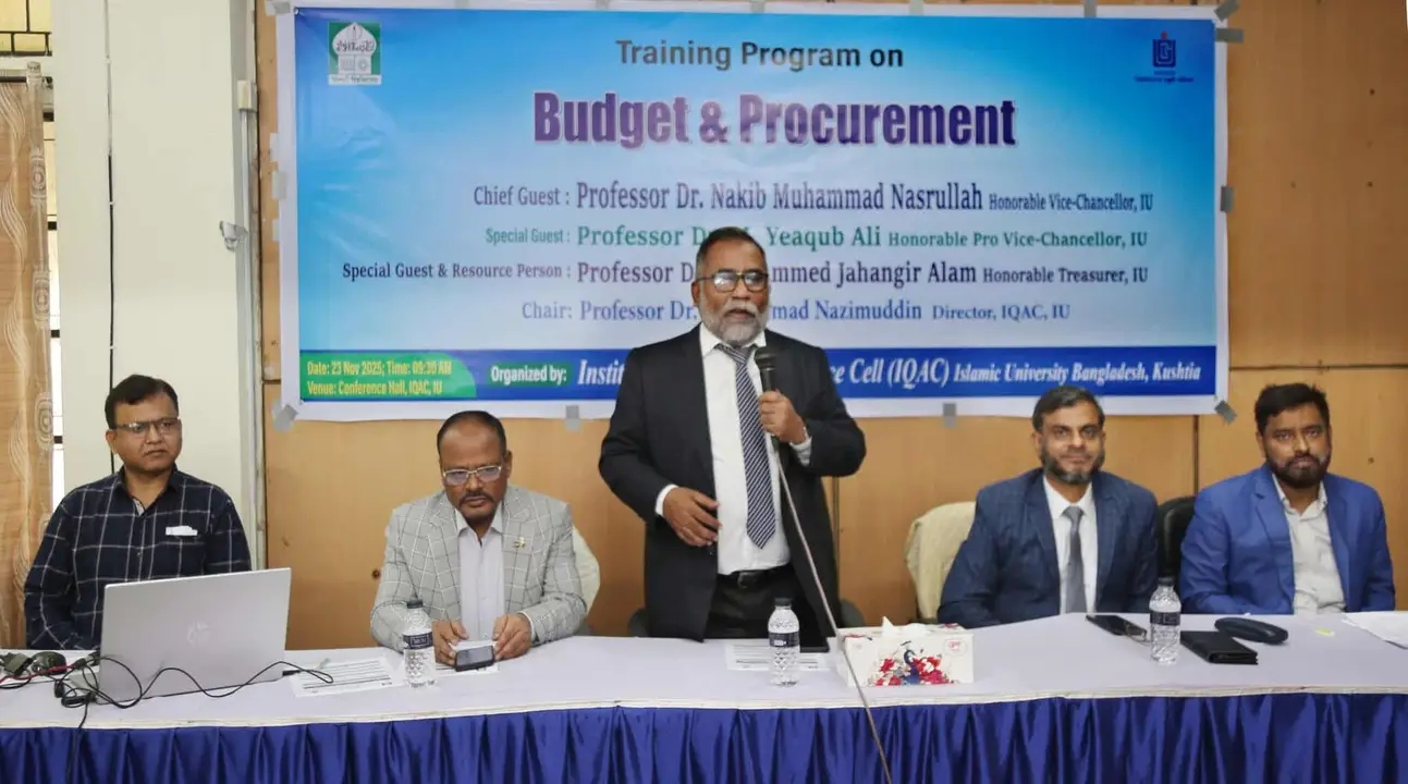 ইবিতে বাজেট ও প্রকিউরমেন্ট বিষয়ক কর্মশালা অনুষ্ঠিত